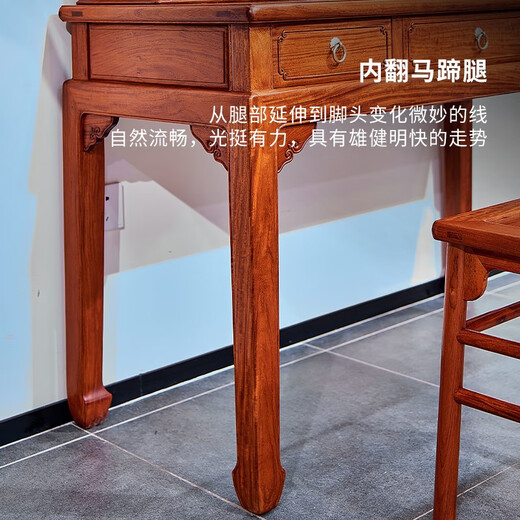 Tiger Master mahogany furniture Burmese rosewood (scientific name: Big Fruit Rosewood) bedroom solid wood dressing table combination dressing table Chinese style dressing table dressing table with stools