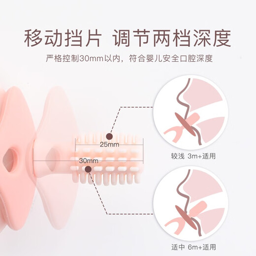 IKV donut teether baby silicone teether can be boiled and chewed softly for babies 0-6-12 months yellow + storage box