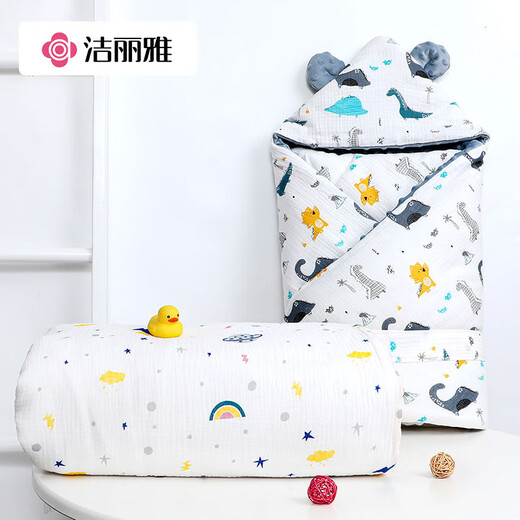 Jie Liya (Grace) Baby Beanie Velvet Blanket Newborn Delivery Room Wrap Pure Cotton Thickened Soothing Blanket Dinosaur 90*90CM Jie Liya (Grace) Baby Beanie Velvet Blanket Newborn Delivery Room Wrap Pure Cotton Thickened Soothing Blanket Dinosaur 90*90CM