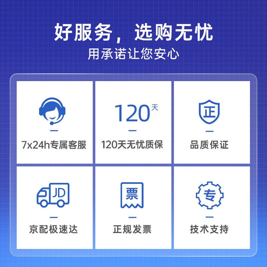 格之格CRG-069硒鼓 适用佳能LBP673Cdn/Cdw LBP674Cx iC MF756Cx硒鼓 带芯片易加粉 黑色 2100页 iC MF752Cdw MF750 打印机硒鼓