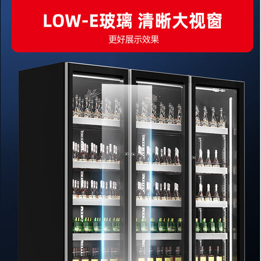 XINGX display cabinet refrigerated fresh-keeping cabinet, full-screen air-cooled frost-free Internet celebrity wine and beverage vertical freezer, refrigerator beer beverage commercial high-end wine cabinet KTV bar convenience store three-door 1160 liters true air-cooled and frost-free