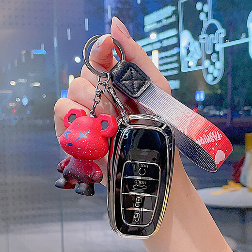 适用红旗h5钥匙套hs5车hq9扣h9 hs7新26款eh7包hs3 PHEV E-Hs9壳 红旗C款-黑套+灰熊 不确定买哪款可以联系客服咨询
