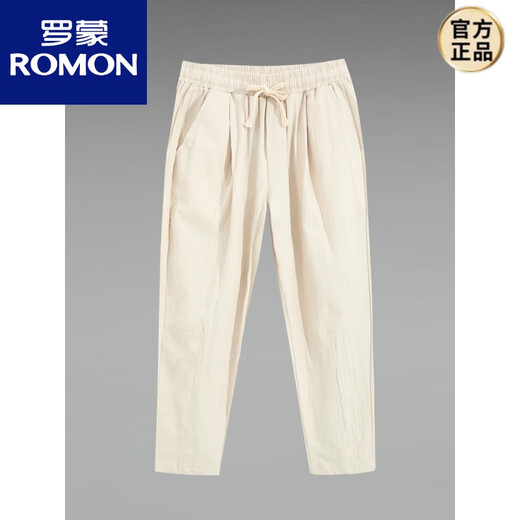 罗蒙（ROMON）夏季薄款中国风大码棉麻九分裤男宽松亚麻休闲裤哈伦裤9分裤男裤 浅灰色 3XL