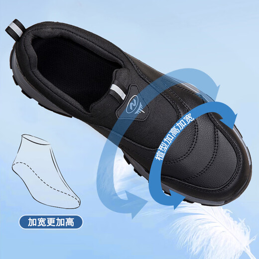 Old men's shoes for men's one foot pedals with anti-slip soft sole dad's shoes waterproof leather pedals and steadily shoes for middle-aged and elderly sports and casual shoes for men/women's style 9207 black comfortable one foot pedals 40