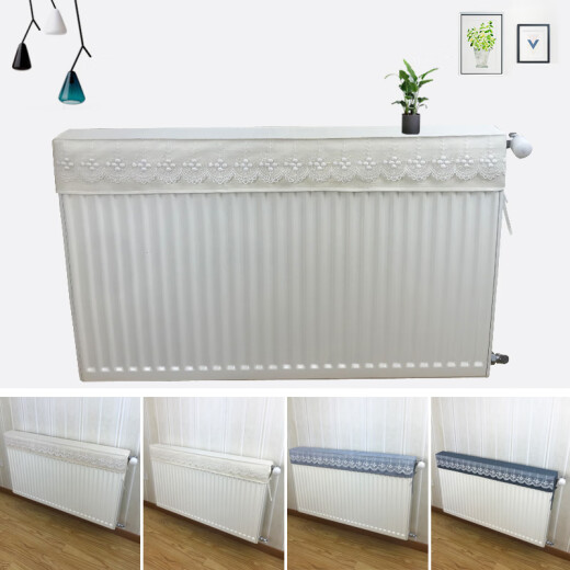 European light luxury radiator cover cotton and linen fabric heating cover heating jacket radiator anti-blackening dust cover decoration high-density pure white + lace edge length 160cm thickness 10cm valve left