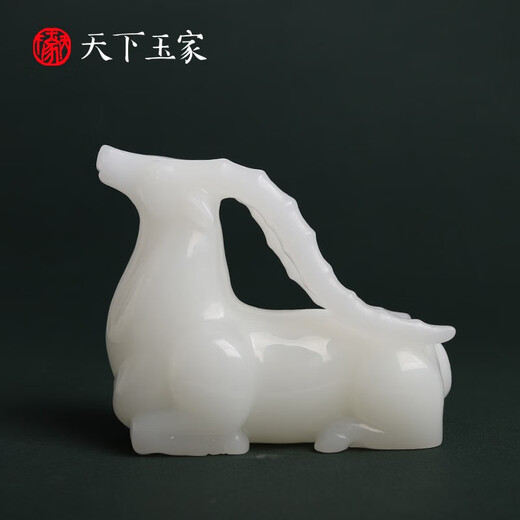 Tianxia Yujia Jade Lucky Sheep's Doorstep Zodiac Sheep Ornament Living Room Entrance Decoration Crafts Elder Customer Gift Gift Box Longhorn Sheep White Jade