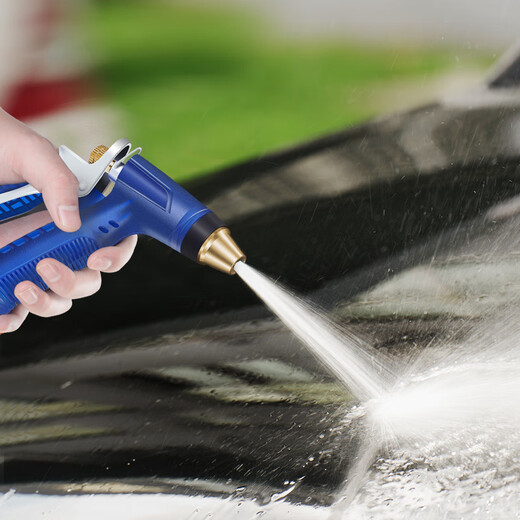 Orichi high-pressure car wash water gun household car brushing watering flower pipe cleaning supplies set D5 water gun + connector + 20 meter pipe