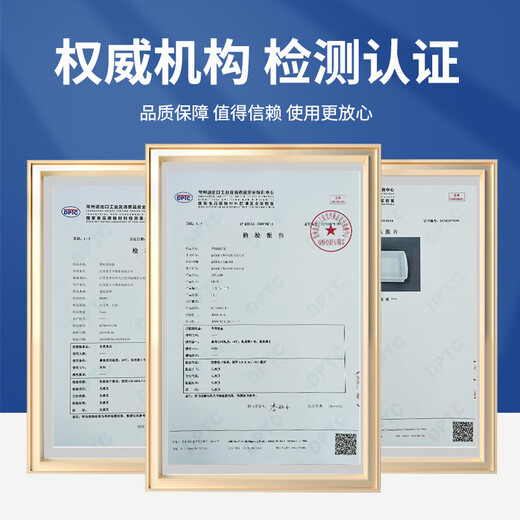 京酷KINKOCCL加厚塑料周转筐蓝色长方形物流筐水果筐快递分拣筐镂空塑胶框 外尺寸长680*宽480*高400mm方孔
