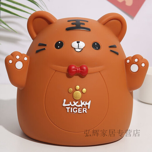 Piggy Bank, Tiger, Tiger, Cartoon, Antiball, Super Large Spiggy Bank, Geburtstagsgeschenk für Kinder, Jungen und Mädchen, goldener Tiger, kleine Trompete (kann ein- und aus sein)
