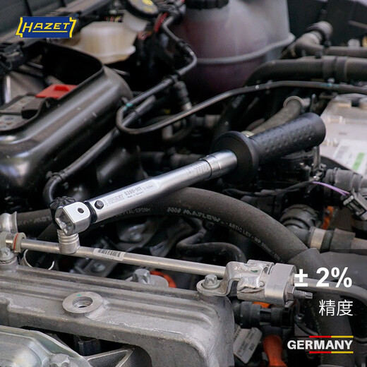 HAZEThazet Germany imported torque wrench head replacement torque wrench open head kilogram wrench high precision 6290-1CT (9x12,5-60Nm)