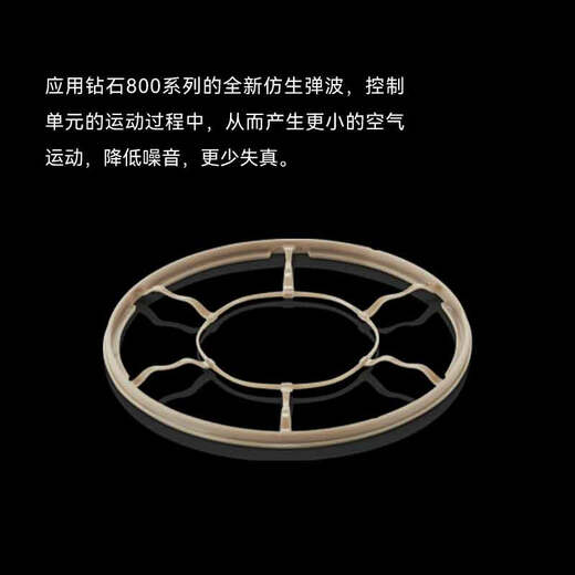 B / W Baohua Wei Jian 700 Série 702S3 Conférencier principal de la mise en scène + Model30 Amplificateur Hi-Fi Hifi Home Theatre 2.0 Ensemble de haut-parleurs audio passif