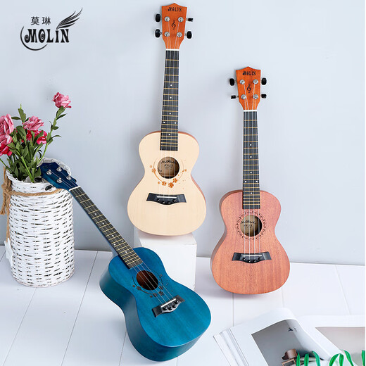 Maureen Veneer ukuléle Débutant masculin et féminin Small Guitar 23/26 pouces Instrument de musique de filles d'entrée de gamme pour enfants adultes 23 pouces - Journal classique + norme officielle