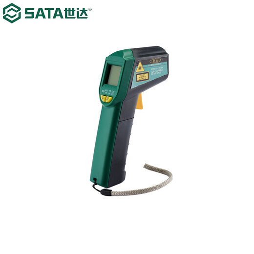 SATA A09720 14-piece distribution network operation and maintenance tool set