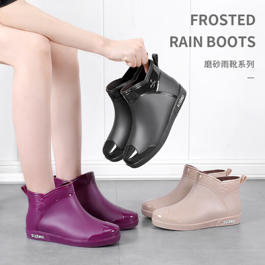 Dongyixuan Kurzrohr Regenstiefel für Frauen Mode-Regenstiefel mit mittlerer Röhre Wasserschuhe plus Samt warme nicht rutschfeste Wasserstiefel für Frauen Gummi Schuhe wasserdichte Schuhe lila 37
