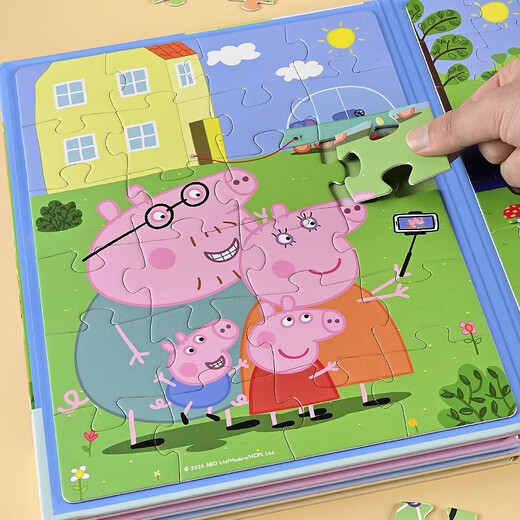 
Dan Miqi Children's Magnetic Puzzle Peppa Magnetic Quiet Book Sticker Sticker Girls House Toys Birthday Gift