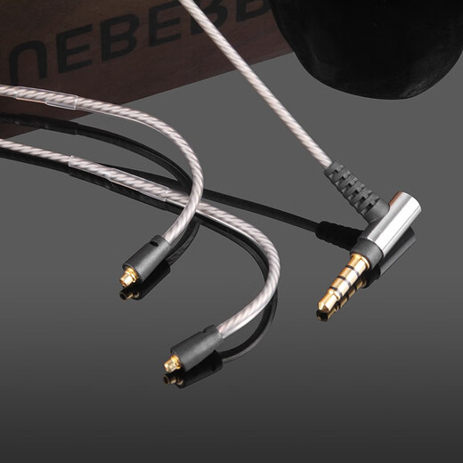 Earmax for MMCX Shure SE215PRO SE425 SE535 SE846 E5000 silver plated earphone cable gray direct plug-in and hanging cable control version
