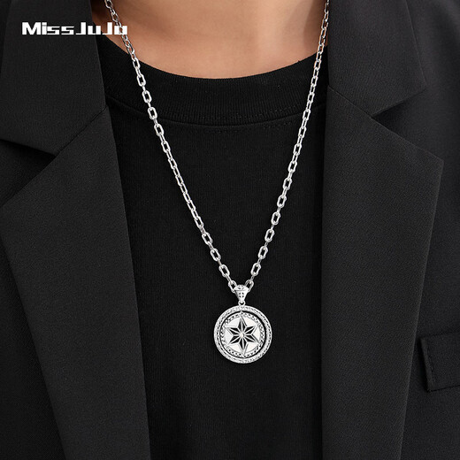 Miss JuJu Platinum Hexagonal Star Pendant Men's Fashion Boutique pt950 Platinum Round Pendant Rotatable Trendy Men's Accessories Weight 16.6-16.8g + Delivered Black Leather Cord