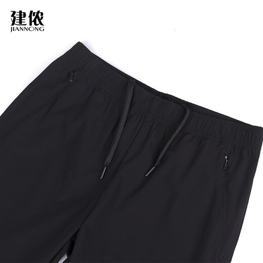 
Jiannong spring and summer men and women's thin, elastic, breathable, comfortable, silky, soft sports and casual trousers F9230 black 4XL/185