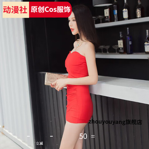 zhouyouyang夜店性感女装2021夜场连衣裙派对性感低胸包臀紧身超短裙抹胸裙子 蓝色 L