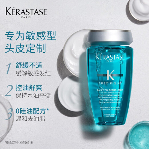 
KERASTASE KERASTASE Soothing silky itchy shampoo 500ml12799