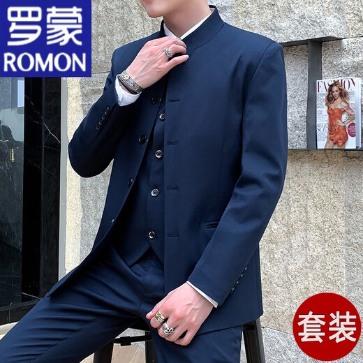 Romon (Romon) Nouveau col de stand-up chinois Zhongshan Veste costume pour hommes stables et atmosphériques de style tang de style chinois