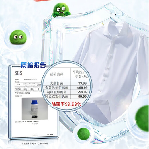 OMO Aomi laundry detergent box batch for home affordable packs for men's fragrance retention acaricidal mites and long-acting antibacterial sterilization 950g*2+400g*1 bag