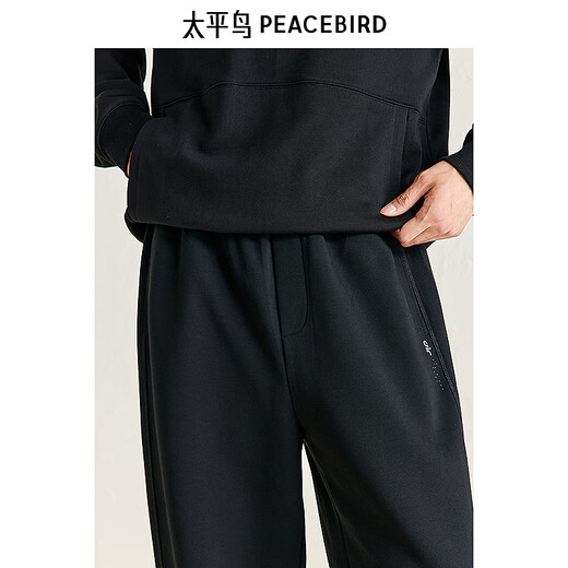PEACEBIRD Men's Casual Pants Loose Sports Winter Pants BBGME422L Black Second Batch 31