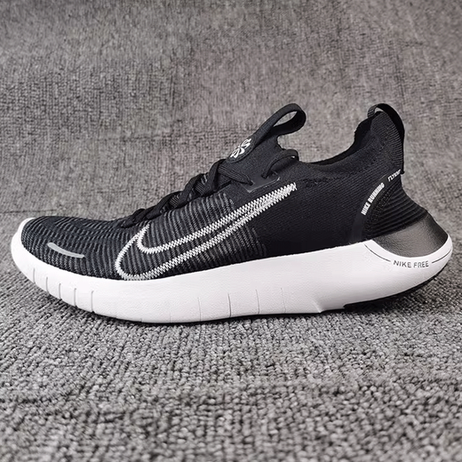 Nike Running Shoes Herrenschuhe Neu kostenlos