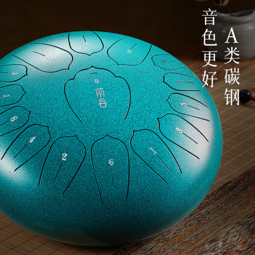 前谷空灵鼓官方直售15音手碟鼓打击乐器创意节日礼物 小13英寸15音孔雀绿