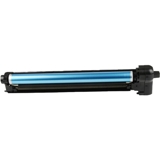 
Liansheng suitable for Canon c3020 toner cartridge npg67 drum assembly C3120L toner cartridge C3520 powder box C3222l imaging drum C3226 C3125 ink cartridge NPG-67 photosensitive drum holder