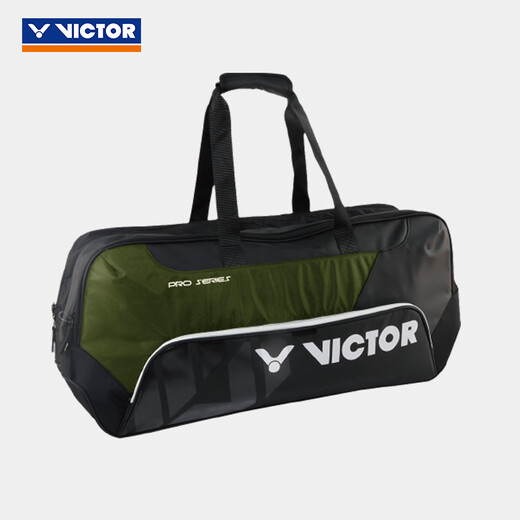 VICTOR badminton bag rectangular bag new product Victory Neptune independent shoe warehouse multi-function large capacity hand-held bag BR3641 HK (light gray/dark gray)