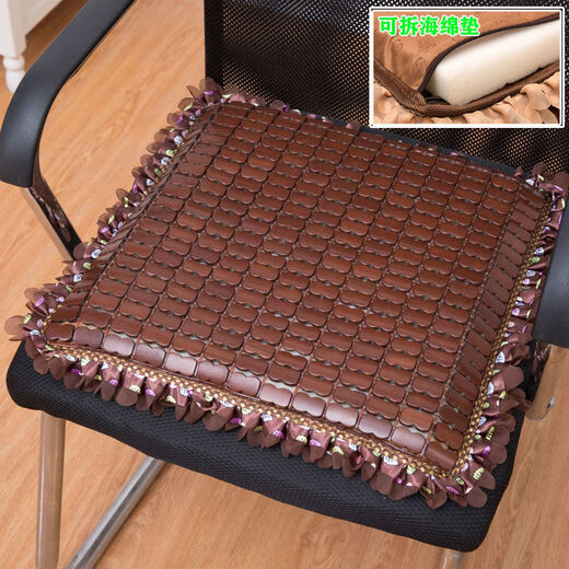 
Stool cushion Thickened plastic stool cool pad Summer factory stool mat Student chair cushion Children's soft cool mat Bamboo cushion Winter and summer Thickened narrow edge carbon color + double snap buckle 3524 30x30cm+ [thickened 4cm]