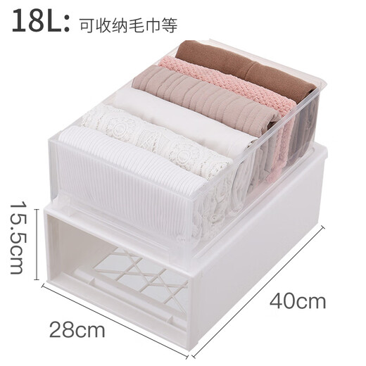 Zhewei Rangement Box Datoir en plastique Transparent armoire de rangement transparent vêtements sous-vêtements vêtements tristes Box Armoire Armoire Rangement 3523: profondeur 47 * Largeur 35 * Hauteur 23