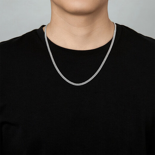 Saturday Fortune (ZLF) PT950 platinum necklace men's riding crop chain simple and versatile boss chain 25.96g 51cm