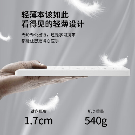 Double Shell ultra-silent keyboard Bluetooth wireless wired three-mode waterproof film keyboard library can be used for washing multi-system tablet iPad/Mac/WIN computer laptop portable 78-key-white-wired Bluetooth wired three-mode