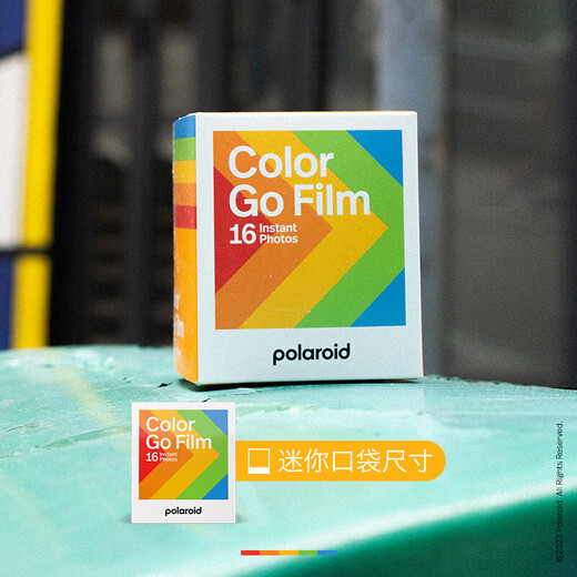 Polaroid Photo Paper Go Color Photo Paper Mini Mini Mini Papel de imágenes de imágenes de un solo tiempo Adecuado para el modelo de marco blanco Color 6 Embalaje [48 imágenes] 6212