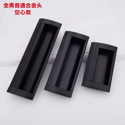 Benqiao verdeckter Griff Schranktür Kleiderschrank Schrank verdeckt versteckt eingebettete Schublade unsichtbarer Griffraum Griff aus Aluminiumlegierung 1315-96 (Kunststoff an beiden Enden)