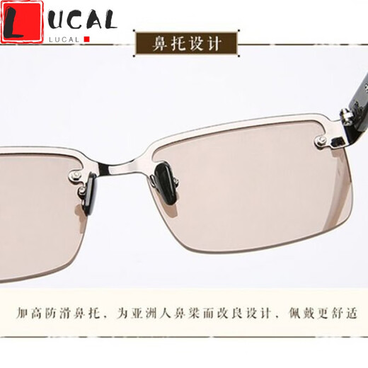 LUCALY anti-glare glasses for men, new stone mirrors for men, brown non-prescription flat mirrors for women, middle-aged and elderly crystal sunglasses.// Black frame brown lenses