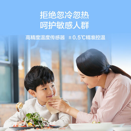 Haier 10 HP one-to-two 15 HP one-to-three 20 HP one-to-four central air conditioner (labor included but not copper pipe) ceiling machine duct machine office supermarket restaurant shop facade 10 HP set one-to-two ceiling machine 150-200 or so including installation