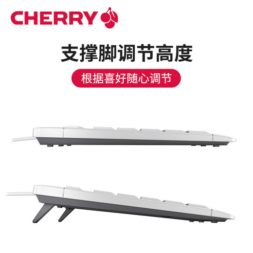 CHERRY STREAM Light Keyboard Membrane Keyboard Set Office Keyboard Wired Keyboard Mouse Set SX Scissor Feet Wireless Set丨STERAM Keyboard and Mouse-Black Comfortable Office