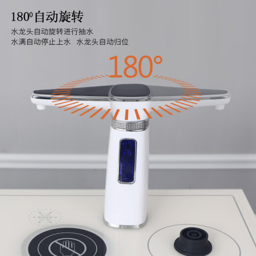 笛浪实木茶吧机家用现代欧式高端茶水柜子智能全自动消毒烘干下置立式饮水机餐边柜制冷加热两用茶吧机 全自动9902白色简欧 温热型 制冷+制热+可调温