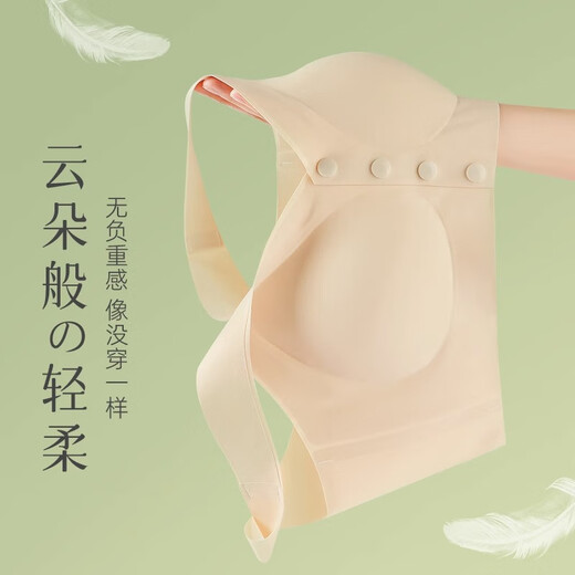 Лангша-нижнее белье Женское жилет Женского жилета Передняя кнопка Bra Bra Top поддержка Anti-Saging без стальных колец без маркеров Большого размера среднего и пожилого бюстгальтера