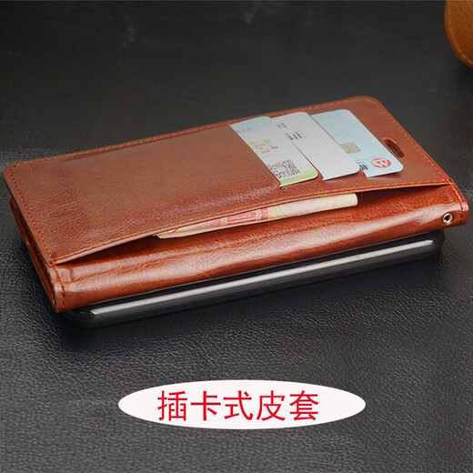 Ju Xiaozhi es adecuado para Oppoa93 Case de teléfonos móviles PEHM00 Case de cuero Flip-Top Case de tarjetas de billetera 5G Case de cuero de billetera de inclinación completa