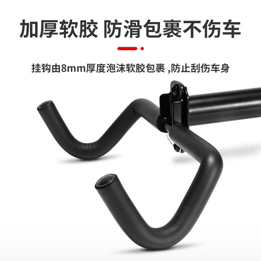 Feige Bicycle Wall Rack Straße Wagen Parkhalterung Aufbewahrung Fahrrad Wall Rack Display Fahrrad Wandständer