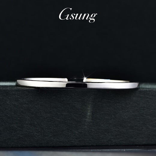 GsunG platinum bracelet for men and women PT950 solid glossy bracelet platinum men's concubine bracelet simple and fashionable price by gram contact before bidding