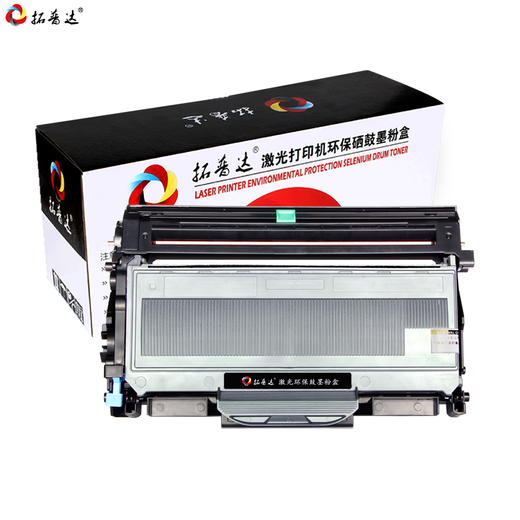 拓普达适用兄弟7030硒鼓brother DCP-7030打印机碳粉盒TN2115墨盒DR2150鼓架拓普 标准版硒鼓套装【鼓架+粉盒】上机即用