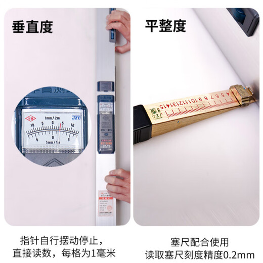 2-meter folding level ruler, high-precision vertical digital display engineering inspection ruler, aluminum alloy home inspection tool set, 2-meter ruler + feeler ruler + right angle inspection ruler
