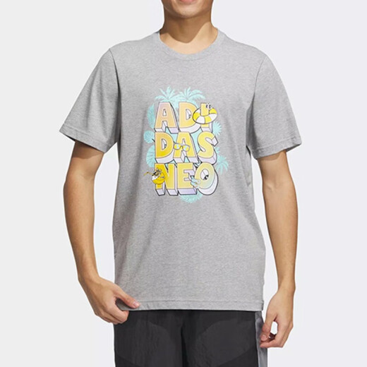 
Adidas Neo short-sleeved men's and women's summer new fitness couple's sports breathable casual round neck T-shirt IP3885 IP3887 XS