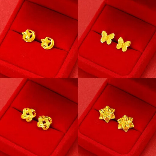 GOYN old Phoenix gold store style sand gold earrings tin gold earrings new women's transfer bead earrings 18k gold wedding gift yellow star and moon earrings