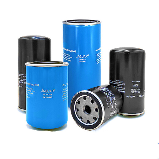 Suizhiyu WD962 Tornillo Aire Compresor Filtro de aceite Filtro de aceite Elemento de la cuadrícula de aceite Filtro de compresor de aire W719 adecuado para 10 hp/7.5kw